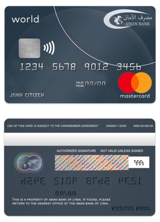 Libya Aman Bank mastercard world card